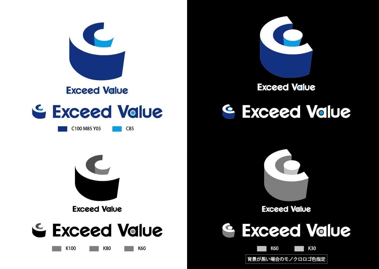 エクシードバリュー様ロゴ